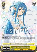 SE26 - Sword Art Online II Vol.2