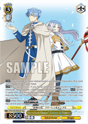 S108 - Frieren: Beyond Journey’s End