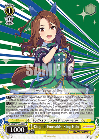 UMA/W106-E007 - King of Emeralds, King Halo (R)