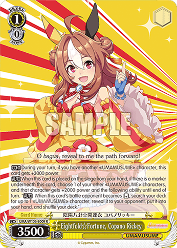 UMA/W106-E009 - EightfoldFortune, Copano Rickey (R)