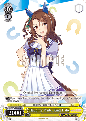 UMA/W106-E028 - Haughty Pride, King Halo (C)