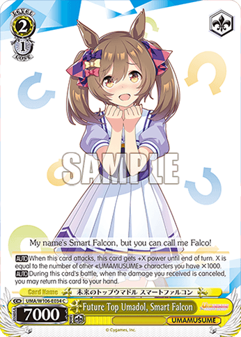 UMA/W106-E034 - Future Top Umadol, Smart Falcon (C)