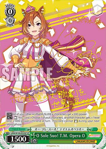 UMA/W106-E053SP - O Sole Suo! T.M. Opera O (SP)