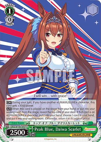 UMA/W106-E057 - Peak Blue, Daiwa Scarlet (U)