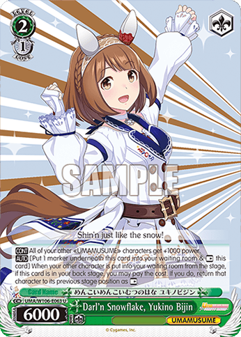 UMA/W106-E063 - Darl'n Snowflake, Yukino Bijin (U)