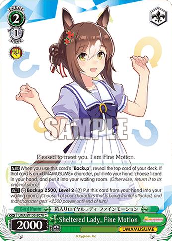 UMA/W106-E070 - Sheltered Lady, Fine Motion (C)