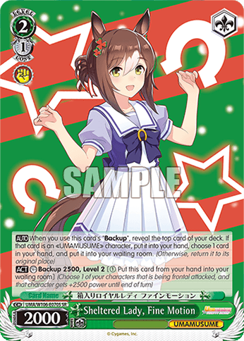 UMA/W106-E070S - Sheltered Lady, Fine Motion (SR)