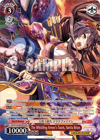 UMA/W106-E080OFR - The Whistling Arrow's Taunt, Narita Brian (OFR)