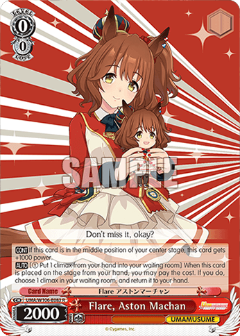 UMA/W106-E083 - Flare, Aston Machan (R)