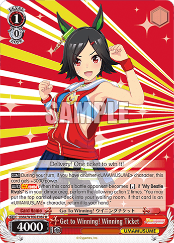 UMA/W106-E087 - Get to Winning! Winning Ticket (R)