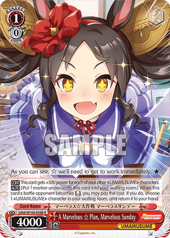 UMA/W106-E088 - A Marvelous  Plan, Marvelous Sunday (R)