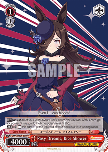 UMA/W106-E089 - Rosy Dreams, Rice Shower (R)