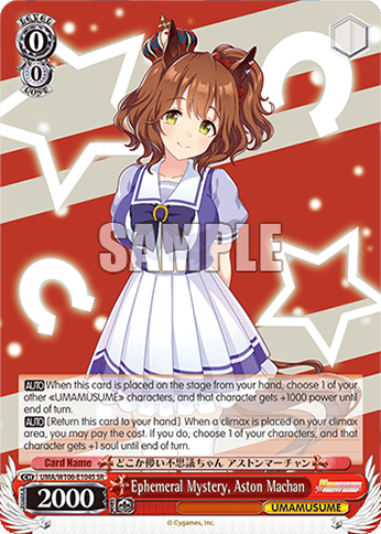 UMA/W106-E104S - Ephemeral Mystery, Aston Machan (SR)