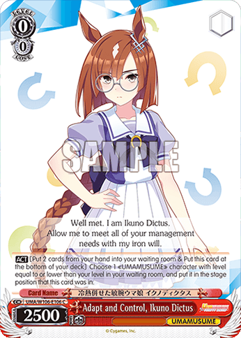 UMA/W106-E106 - Adapt and Control, Ikuno Dictus (C)
