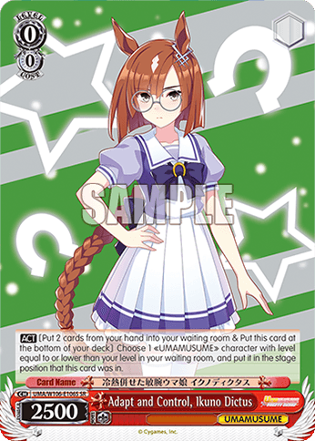 UMA/W106-E106S - Adapt and Control, Ikuno Dictus (SR)
