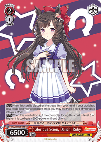 UMA/W106-E109S - Glorious Scion, Daiichi Ruby (SR)