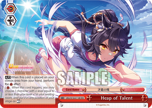 UMA/W106-E114R - Heap of Talent (RRR)