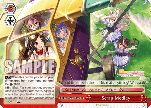 UMA/W106-E116 - Scrap Medley (CC)