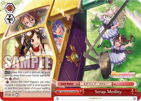 UMA/W106-E116R - Scrap Medley (RRR)