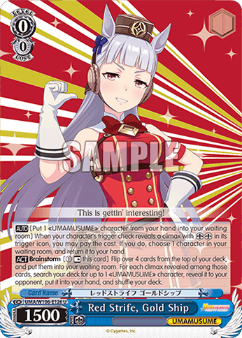 UMA/W106-E126 - Red Strife, Gold Ship (U)