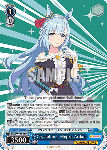UMA/W106-E133 - Crystalline, Mejiro Ardan (U)