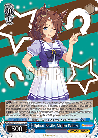 UMA/W106-E139S - Upbeat Bestie, Mejiro Palmer (SR)