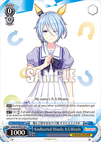 UMA/W106-E140 - Kindhearted Miracle, K.S.Miracle (C)