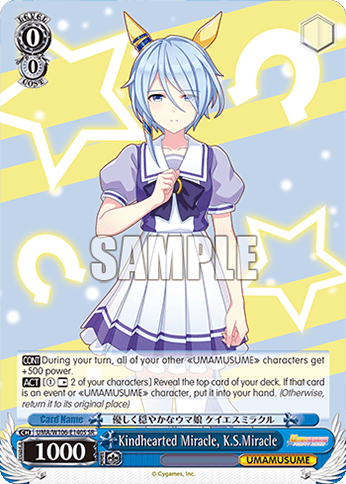 UMA/W106-E140S - Kindhearted Miracle, K.S.Miracle (SR)