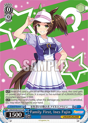 UMA/W106-E141S - Family First, Ines Fujin (SR)