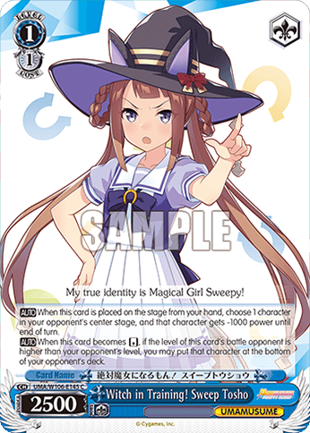 UMA/W106-E145 - Witch in Training! Sweep Tosho (C)