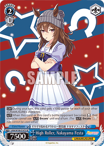 UMA/W106-E147S - High Roller, Nakayama Festa (SR)