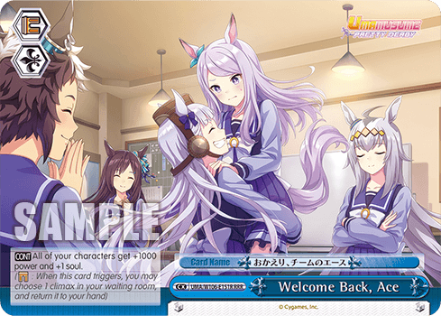 UMA/W106-E151R - Welcome Back, Ace (RRR)