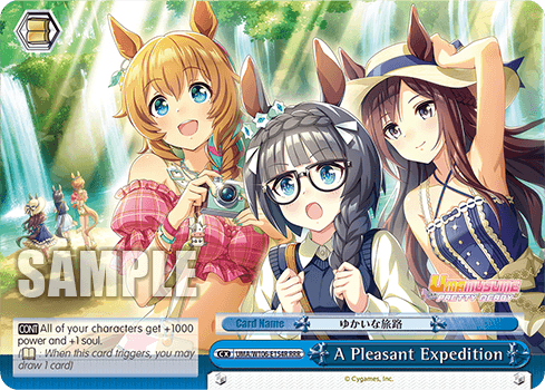 UMA/W106-E154R - A Pleasant Expedition (RRR)