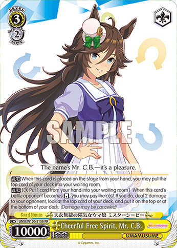 UMA/W106-E156 - Cheerful Free Spirit, Mr. C.B. (PR)