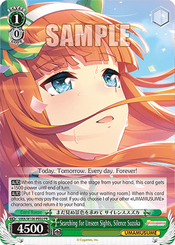 UMA/W106-PE02 - Searching for Unseen Sights, Silence Suzuka (PR)