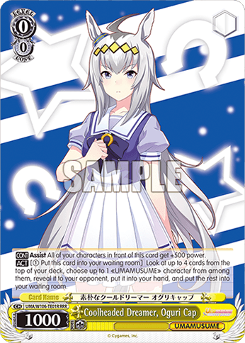 UMA/W106-TE01R - Coolheaded Dreamer, Oguri Cap (RRR)