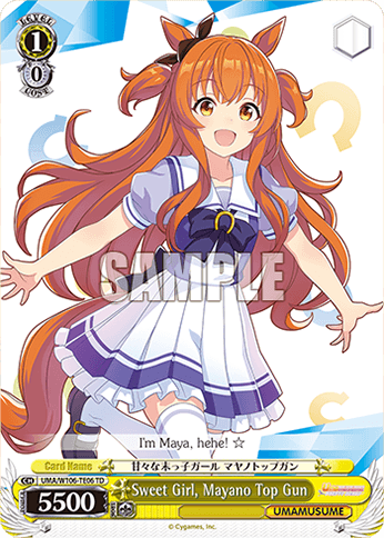 UMA/W106-TE06 - Sweet Girl, Mayano Top Gun (TD)