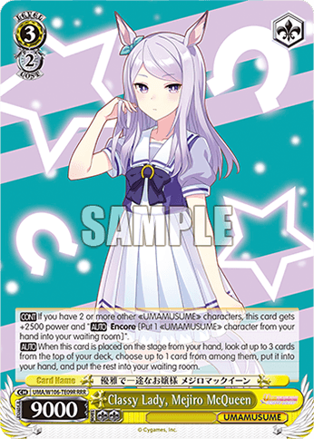UMA/W106-TE09R - Classy Lady, Mejiro McQueen (RRR)