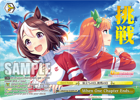 UMA/W106-TE10OFR - When One Chapter Ends... (OFR)