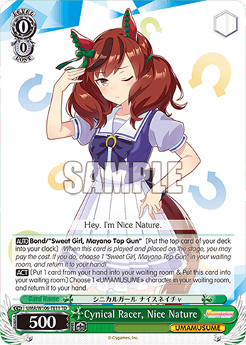 UMA/W106-TE11 - Cynical Racer, Nice Nature (TD)