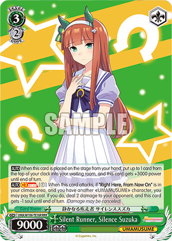 UMA/W106-TE16R - Silent Runner, Silence Suzuka (RRR)