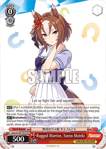 UMA/W106-TE19 - Rugged Warrior, Yaeno Muteki (TD)
