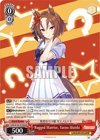 UMA/W106-TE19R - Rugged Warrior, Yaeno Muteki (RRR)