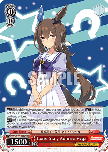 UMA/W106-TE20R - Lone Star, Admire Vega (RRR)