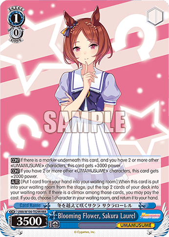 UMA/W106-TE29R - Blooming Flower, Sakura Laurel (RRR)