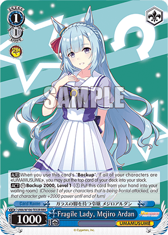 UMA/W106-TE32R - Fragile Lady, Mejiro Ardan (RRR)
