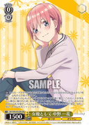 W90 - The Quintessential Quintuplets 2