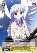 WE10 - Angel Beats!