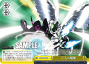S43 - Accel・World -Infinite Burst-