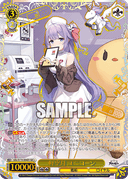 S119 - Azur Lane Vol.2